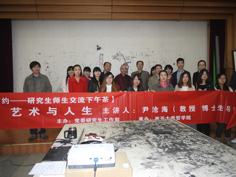 P1050174_副本.jpg