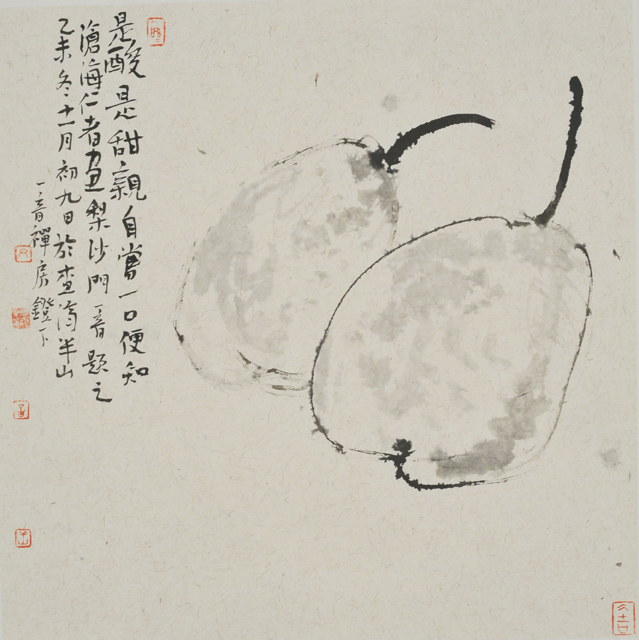 DSC_9283.JPG
