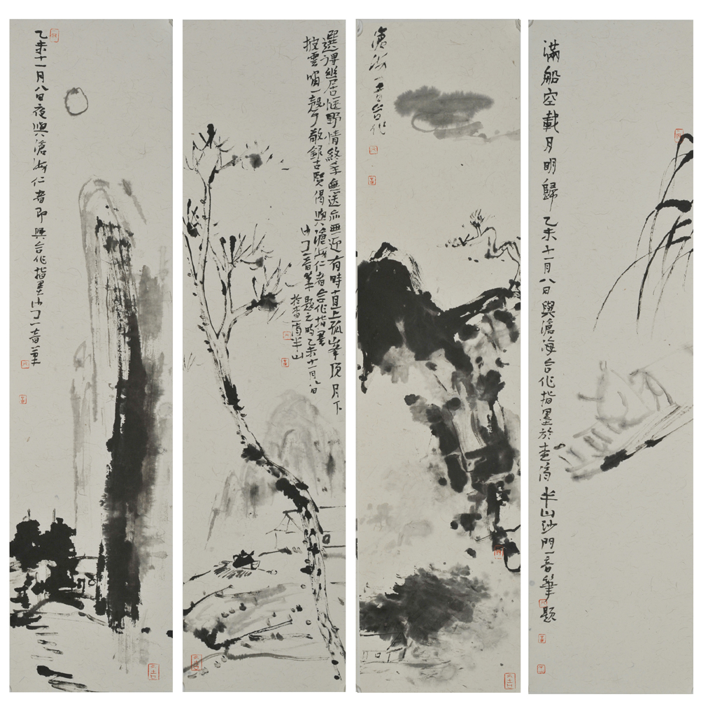 未标题-1.jpg