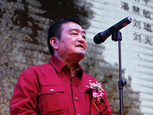 陈绶祥先生在开幕式上讲话.jpg